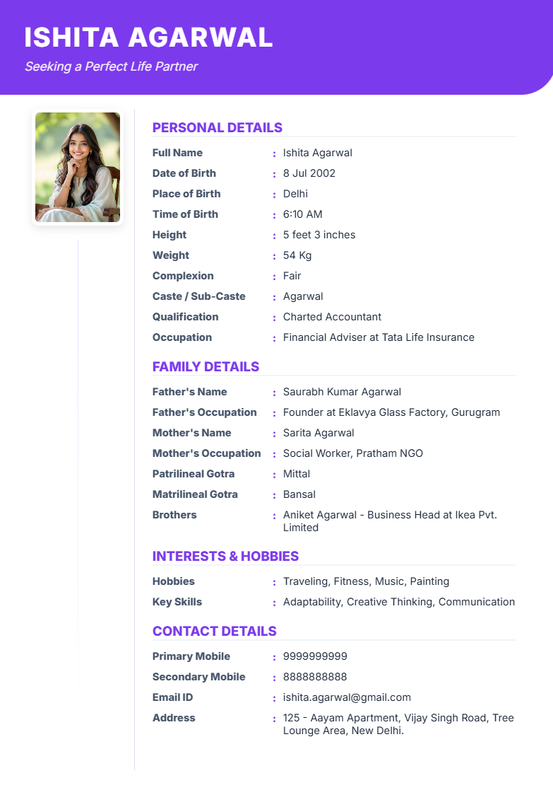 Sidebar Layout