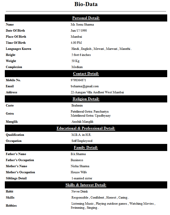 36 Biodata Format In Marathi Word File Pics Conve